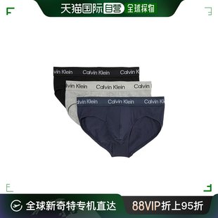 美国直邮 calvin klein 凯文克莱内衣 男士 内裤