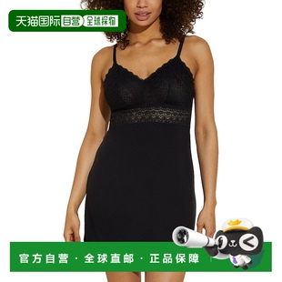 Cosabella 黑色 Giulia 娃娃 美国奥莱直发 Modal经典 自营