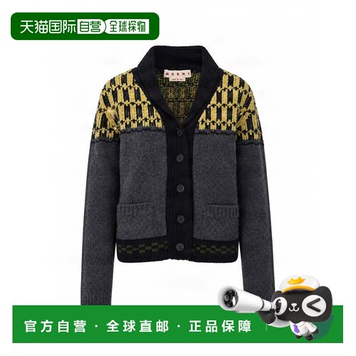 自营marni石墨Intarsia v领羊毛开衫-黑色 美国奥莱直发