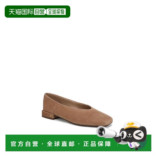 【美国直邮】sam edelman 女士 时尚休闲鞋 【付后1h可退】