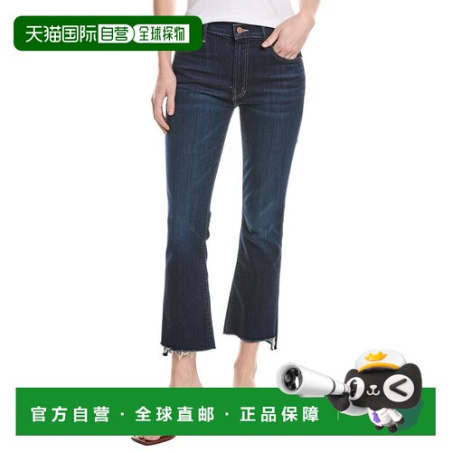 自营MOTHER The Insider Step Fray Off Limits Crop Jean - blue