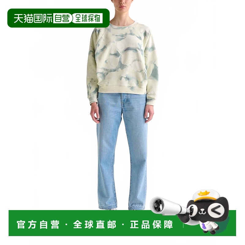 自营belleroseFella Sweatshirt In Combo A - combo a 美国奥莱