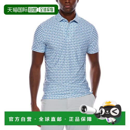 自营Ben Sherman Bauhaus Geo Tech Jersey Sports Fit Polo Shir