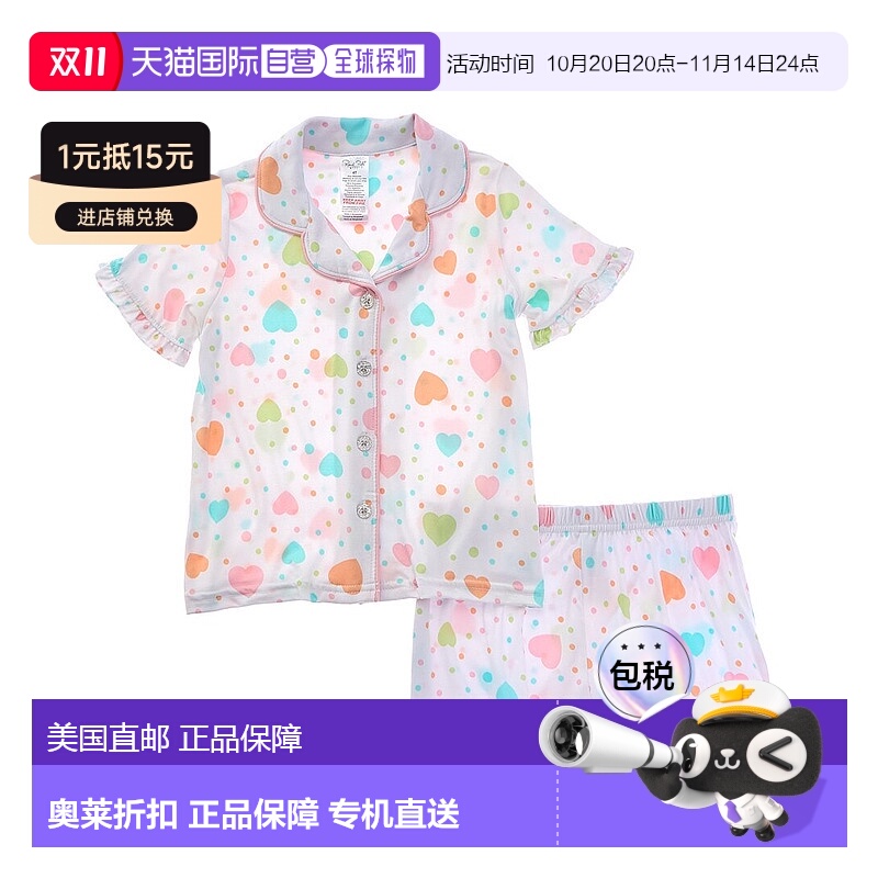自营Rene Rofe 2件套Happy Days褶边睡衣短款-白色 新款 美国奥莱