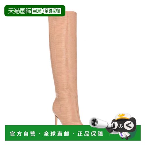 自营Women's Nine West Richy Natural Lizard Print Leather Kne