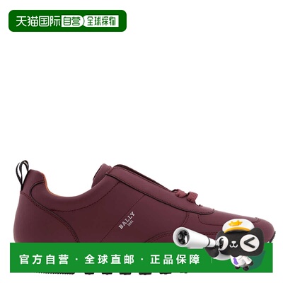 自营Bally Gary 1851徽标低帮运动鞋-葡萄牙 美国奥莱直发