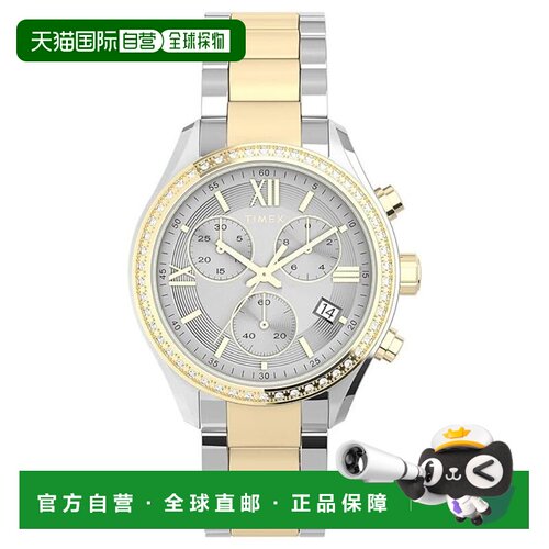 自营Timex Women's Accent Silver Dial Watch - silver 美国奥莱