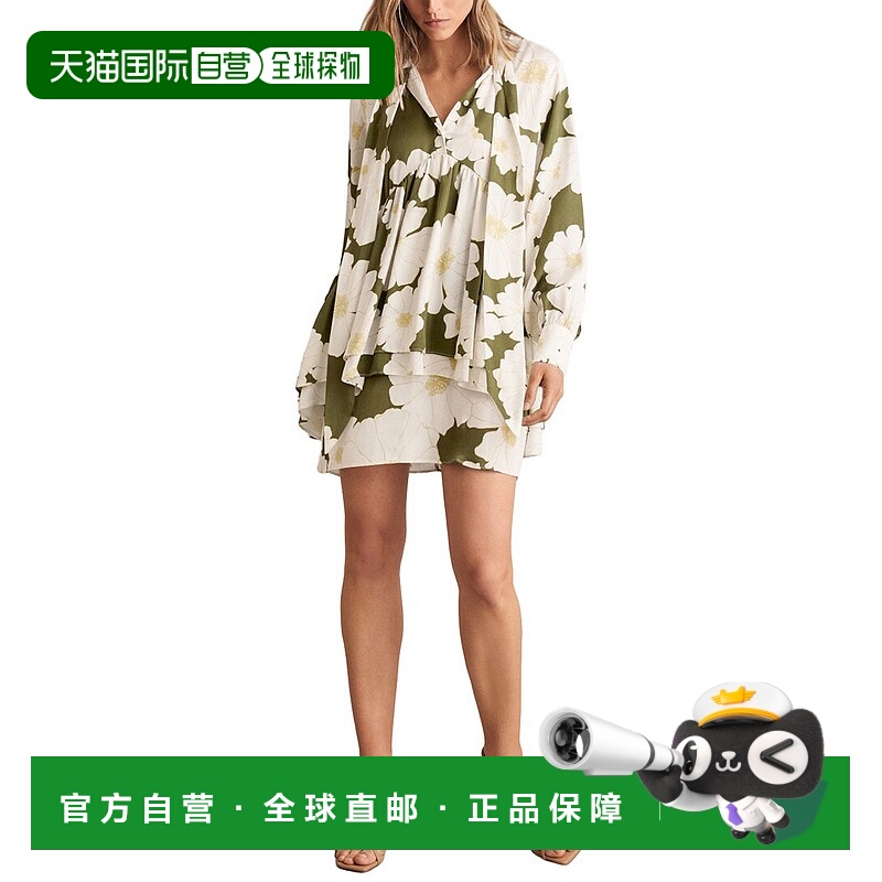 自营Reiss Neva Dress - beige 美国奥莱直发