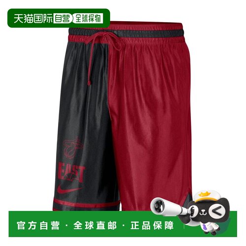 1h可退 【美国直邮】Nike Heat Courtside Versus Force Split DN
