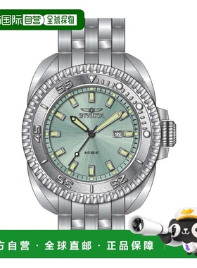 自营Invicta Men's Coalition Forces 50mm Quartz Watch - silve