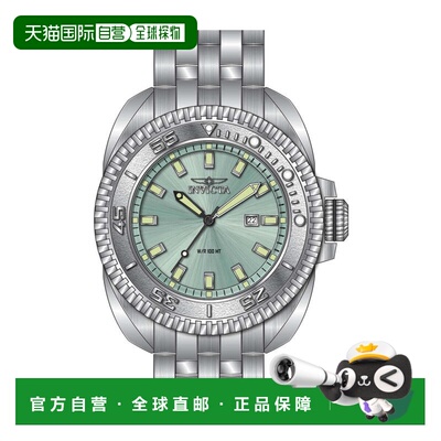 自营Invicta Men's Coalition Forces 50mm Quartz Watch - silve