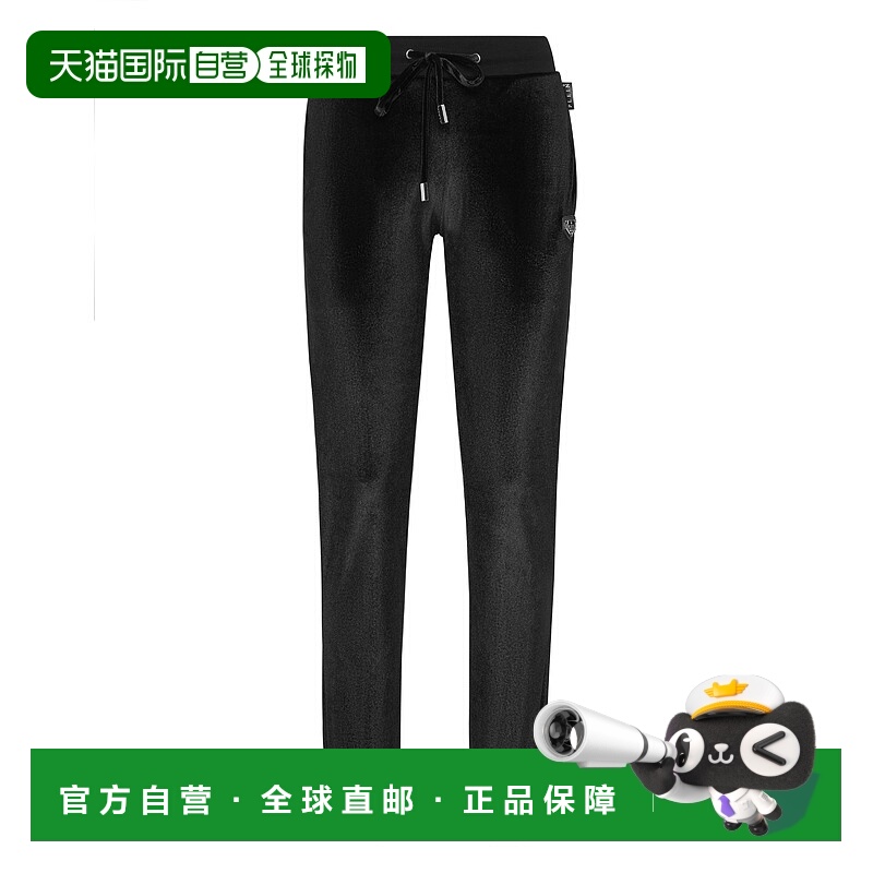 自营philipp pleinChenille Jogging Trousers Strass Skull - bl