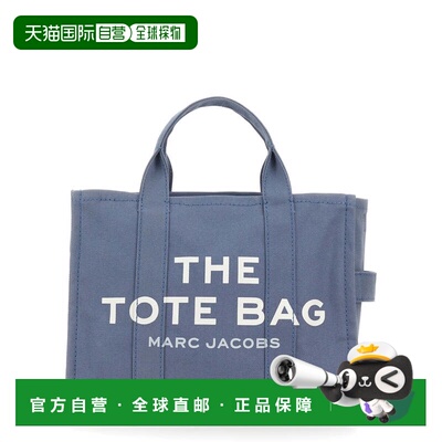 自营marc jacobsThe Tote Medium Vertical Stitching Tote Bag -