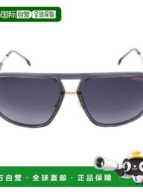 自营Carrera Grey Gradient Navigator Men's Sunglasses CARRERA
