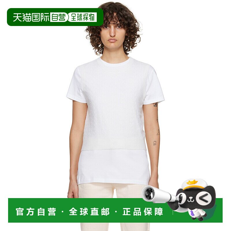 1h可退 香港直邮潮奢 rag bone 瑞格布恩 女士 白色 Kyle 马甲 WA