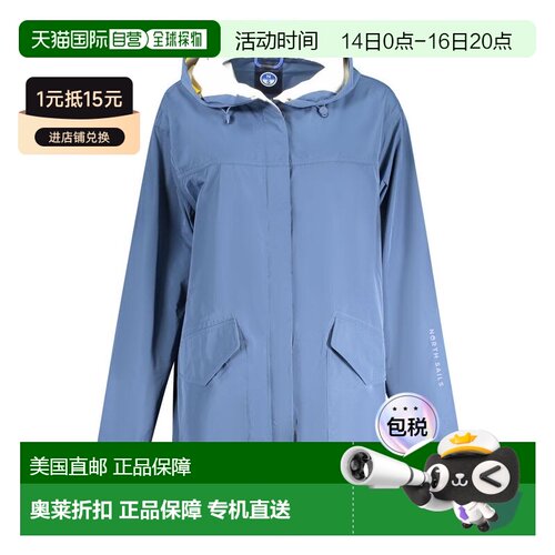 自营North Sails Polyester Women's Women's Parka - blue 美国