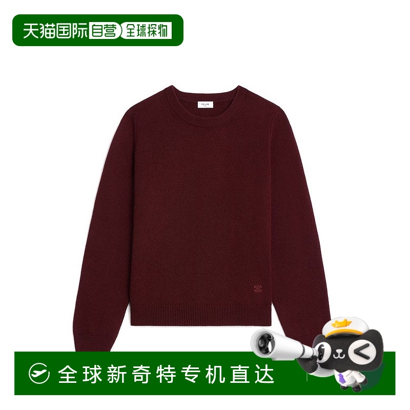 自营 Celine Cashmere男式毛衣-红色 【美国奥莱】直发