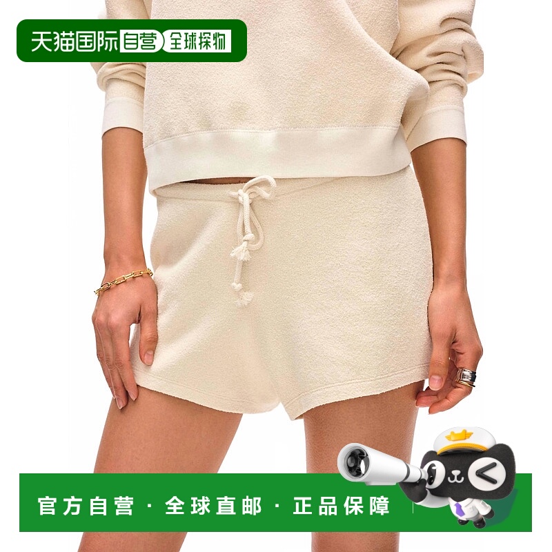 自营white + warrenOrganic Cotton Terry Blend Shorts In Cream
