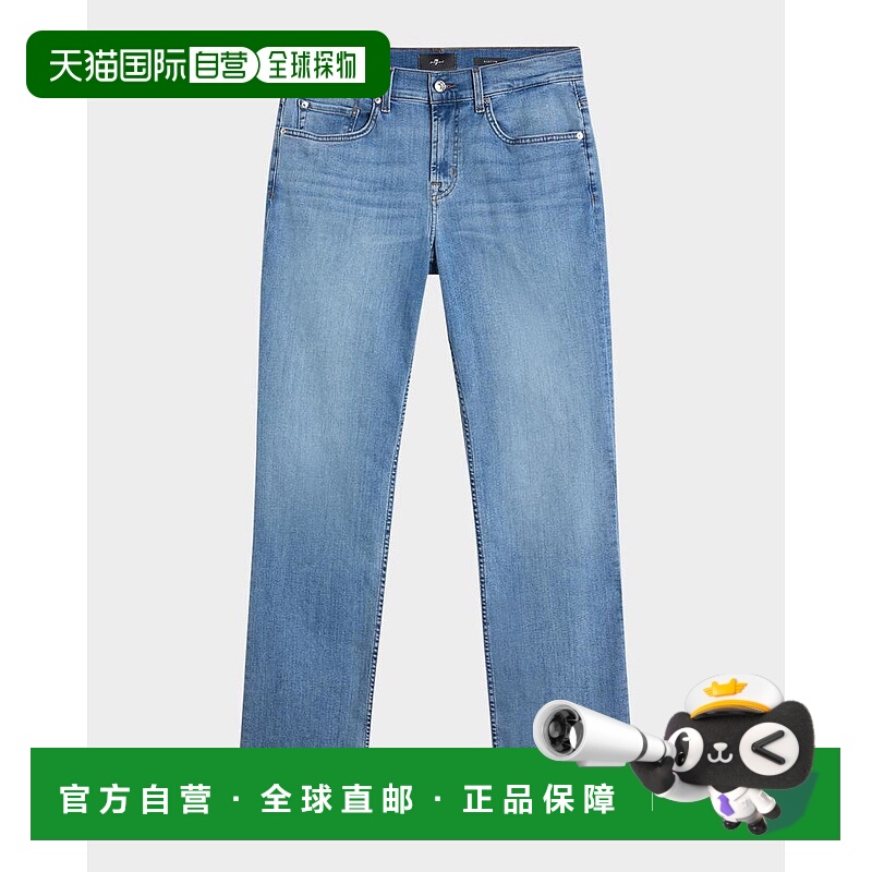 1h可退 【美国直邮】7 for all mankind 男士 牛仔裤