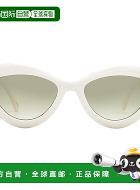 自营Moschino Green Shaded Cat Eye Ladies Sunglasses MOS163/S