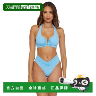 分体泳装 1h可退 女士 becca 美国直邮