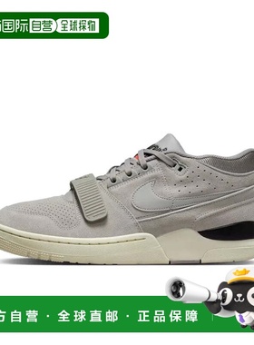 自营Men's Nike Air Alpha Force 88 FJ4184-001 Sneaker Gray Ba