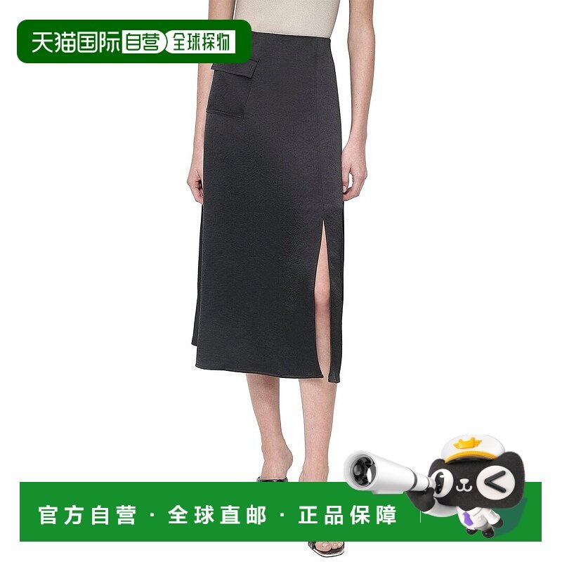 自营DKNY Midi Skirt - black 美国奥莱直发半身裙a字裙,女装/女士精品,半身裙,淘宝优惠券,粉丝福利购,淘宝优惠卷