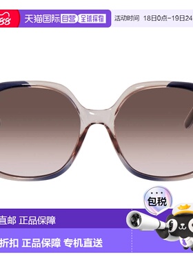 自营Salvatore Ferragamo Beige Geometric Ladies Sunglasses SF