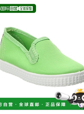 自营 Cienta Cangrejo 2Elasticos Liso 帆布一脚蹬运动鞋 - 绿色