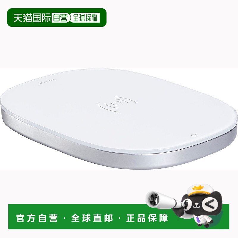 自营 ZWILLING Enfinigy 22lbs 数字食品秤，厨房秤 - 白色 美国