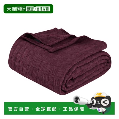 自营Superior 篮纹棉毯 - 梅子色 美国奥莱直发