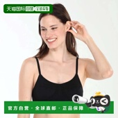 Cyrus Black Bralette 自营Honeydew Bra Women Seamless Adjust