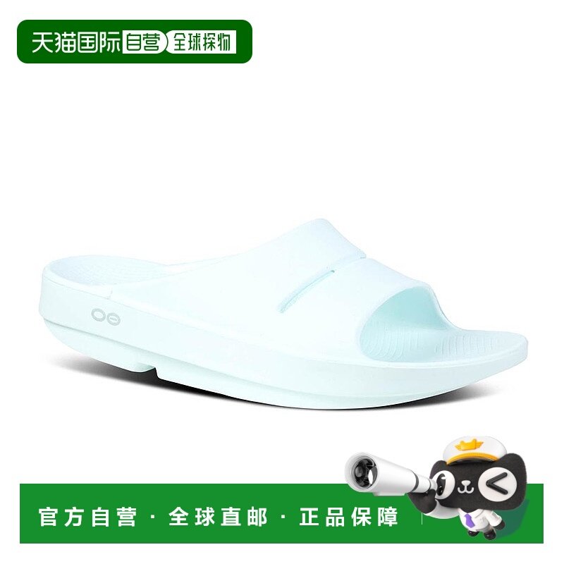 1h可退 【美国直邮】oofos 女士 拖鞋凉鞋运动