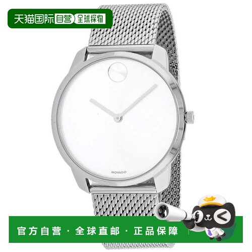 【美国直邮】movado/摩凡陀 休闲手表 【付后1h可退】