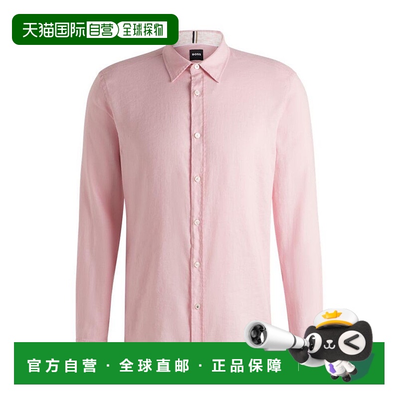 1h可退 【美国直邮】hugo boss 男士 衬衫男装