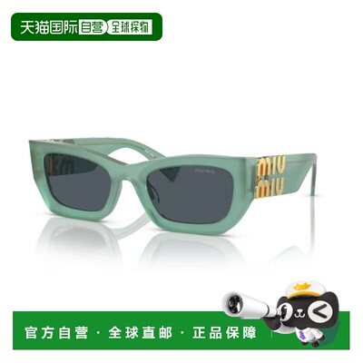 自营miu miuMu09ws Translucent Green Acetate Sunglasses - gre