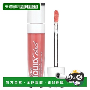 MegaLast wild 液体紧身衣 高亮唇膏 香港直邮wet 941B正品