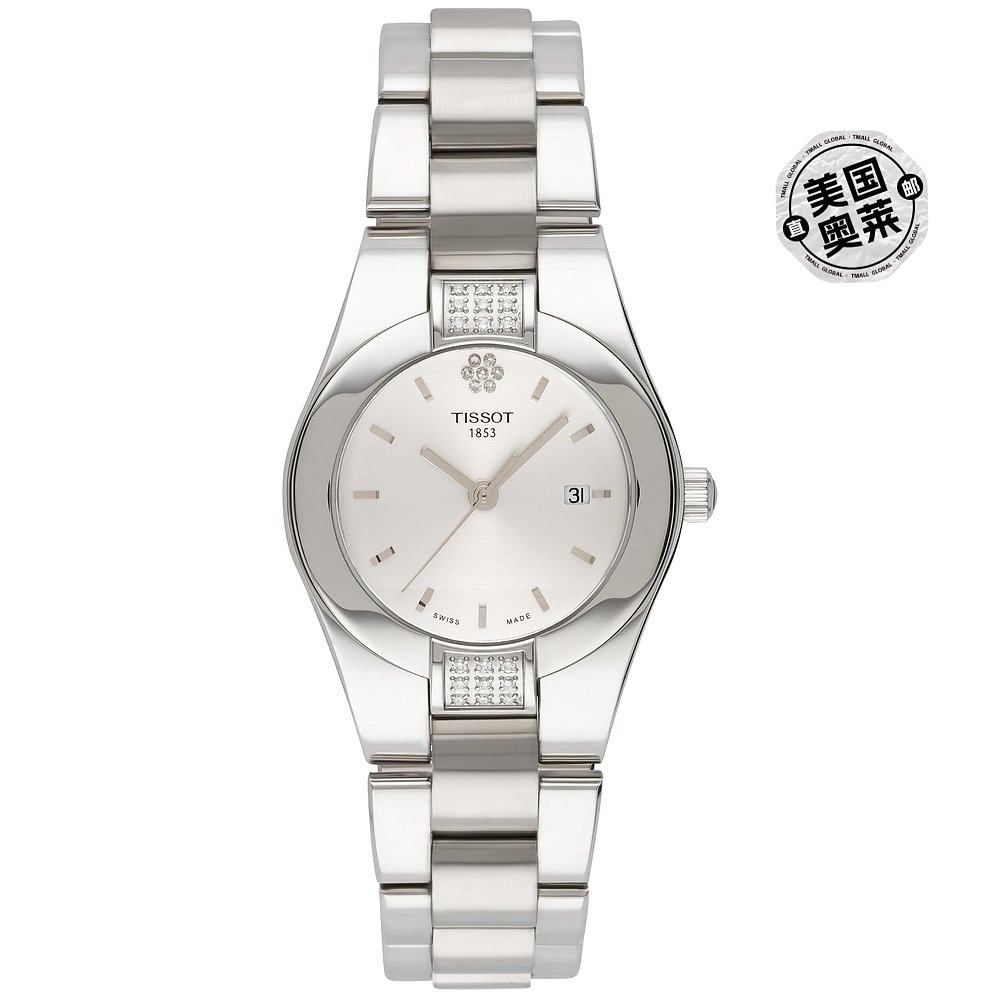 Tissot Women's 32mm Quartz Watch- silver【美国奥莱】直发