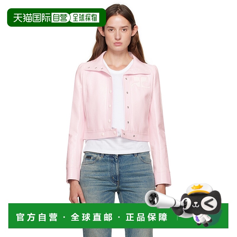 1h可退 香港直邮潮奢 Courreges 女士 粉色 Reedition 系列夹克 P