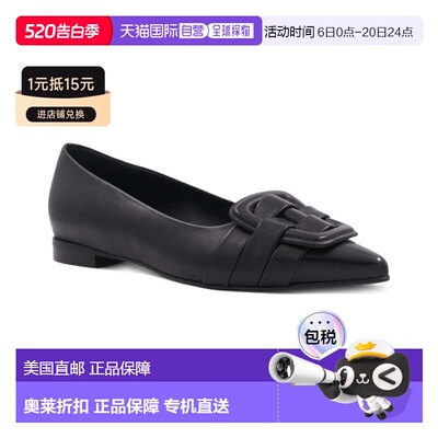 自营Aquatalia JoJo Waterproof Leather Flat - black 美国奥莱