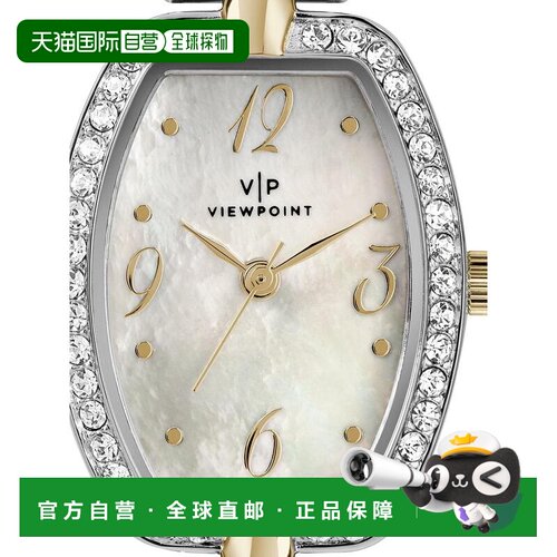 自营Timex Viewpoint Tonneau Silver-Tone MOP Womens Watch - s