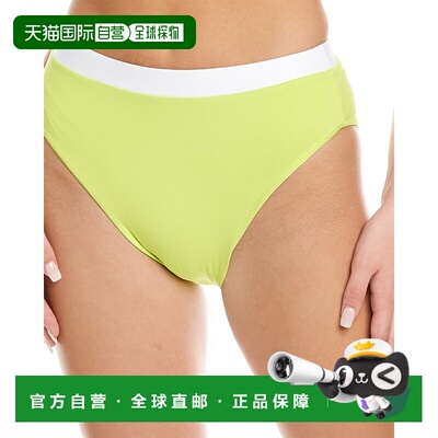 自营 Andie The Banded Bottom - 黄色 美国奥莱直发性感泳裤
