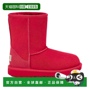 Samba Red School Classic Grade SBR 自营UGG 1017703K