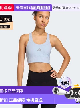 自营Women's adidas adi365 Running Pocket Medium Support Bra
