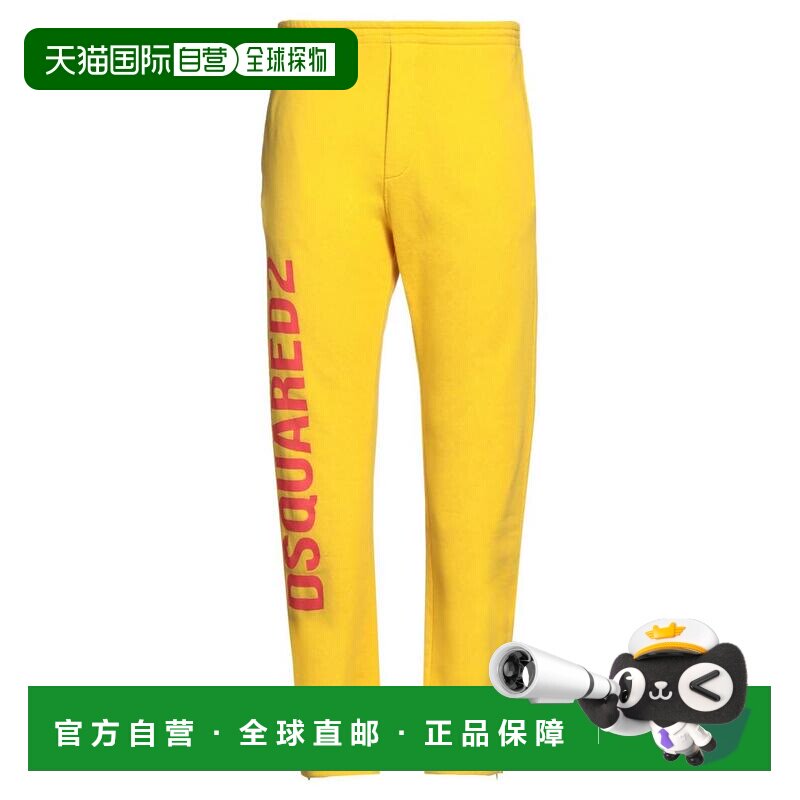 【美国直邮】dsquared2 男士 休闲裤牛仔裤衣服版型运动裤子卫裤