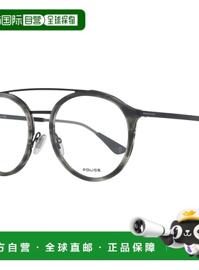 自营Police Men 光学男士镜框 - 灰色 美国奥莱直发