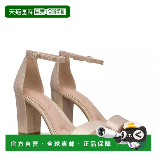 自营Kelly & Katie Hailee Sandal WoLight Gold Ankle Strap Blo