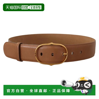 自营GF Ferre Leather Slim gold Tone Buckle Waist Men Men's B
