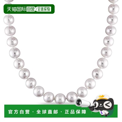 自营Mimi & Max 12 3/8ct TGW Created Multi-Gemstone Charm Nec