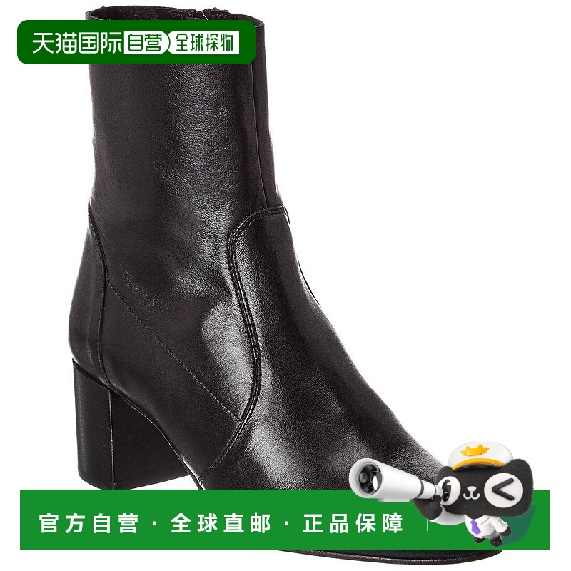 自营M by Bruno Magli June Leather Bootie - black 美国奥莱直